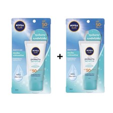 Nivea Sun Sensitive Oil Control Serum SPF 50 PA  Sunscreen Serum 50ml. x 2 