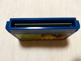 Famicom Air Fortress