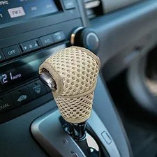 Universal Leather Car Gear Shift Knob Cover Anti-slip Protector Color Beige