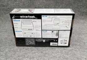 CYBER GADGET UNUSED RETRO FREAK CY-RF-B Used