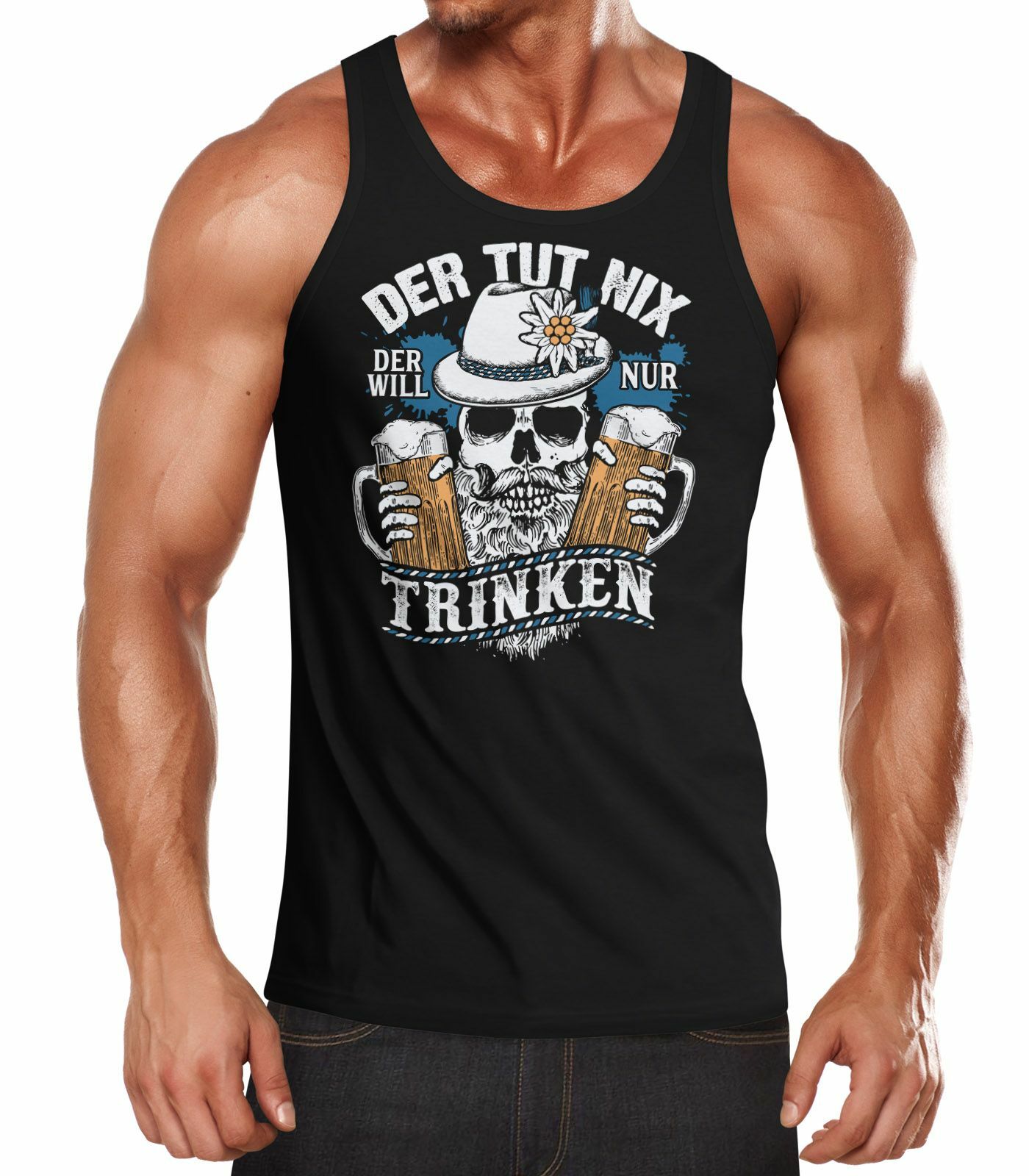 Ее майка с короткими рукавами, в которой она будет играть, станет настоящей забавой.