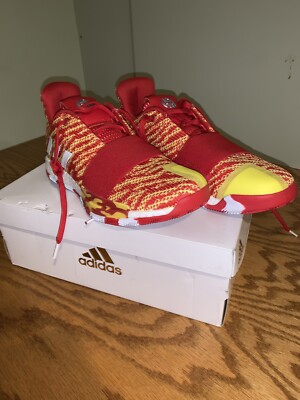 Adidas James Harden Mcdonald All American Game Shoes, Sz 8, Brand New! | eBay