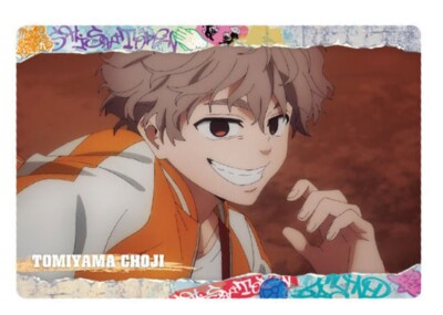 WIND BREAKER Trading Card W#1 1-12 Choji Tomiyama BANDAI Japan | eBay