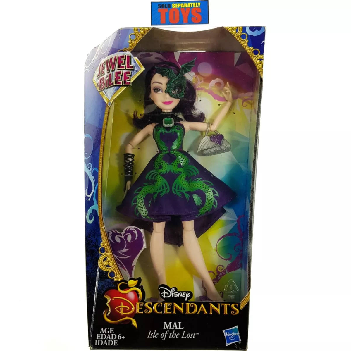 Descendants MAL Isle of the Lost Jewell Bilee 2016 Disney figure princess doll