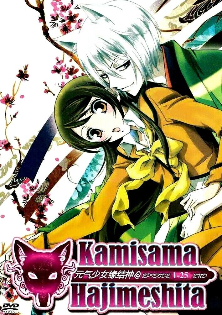 Kamisama Hajimemashita Season 2~!  Kamisama hajimemashita, Kamisama kiss,  Anime love