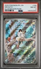 Meowth 106/094 Me02: Phantasmal Flames Holo