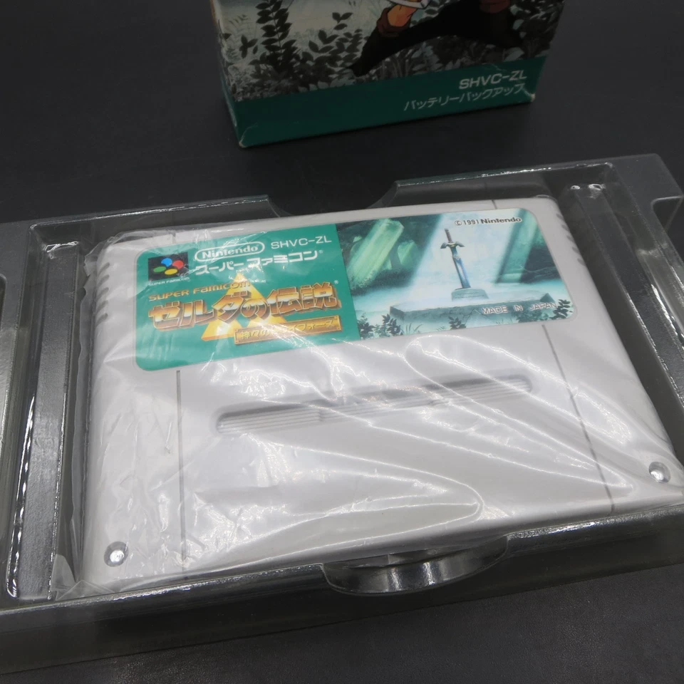 The Legend of Zelda A Link to the Past Super Famicom with Manual Japan Version - Image 4 of 4