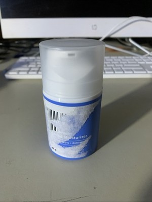 Paula s Choice Barrier Repair Advanced Moisturizer 1.7 oz