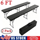 6ft Plastic Folding Bench 2 Pack Portable Waterproof Dining Seat w/ Handle Black