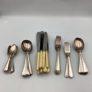 Vintage EPNS Silver Plate Cutlery Grosvenor Sheffield Knife Fork Spoon TE#8672