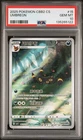 PSA 10 Pokemon Chinese Umbreon Full Art 2025 CBB2C 06 15/15 Gem2
