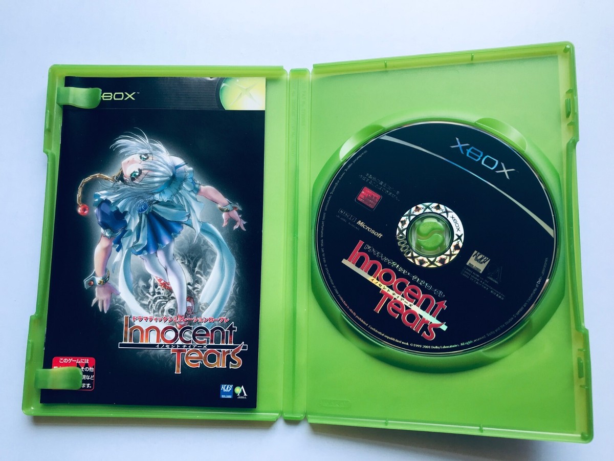 ★ XBOX イノセントティアーズ 限定版 ★ 駿河屋 -<中古>イノセントティアーズ[限定版]（Xbox）ランクB