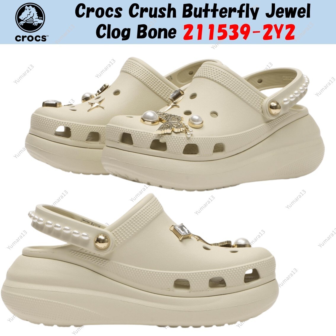 クロックス CRUSH BUTTERFLY JEWEL CLOG Crocs Crush Butterfly Jewel Clog Bone 211539-2Y2 Unisex Size