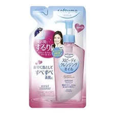 KOSE Softymo Speedy Cleansing Oil 200ML Refill Pack