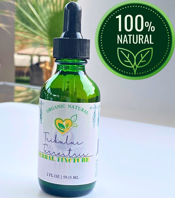 Tribulus Terrestris Tincture 2oz   Natural Stamina & Vitality Herbal Extract