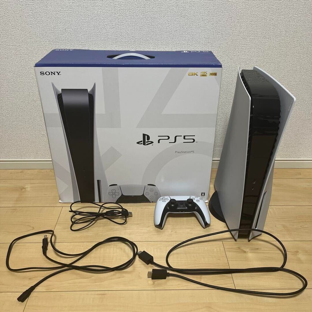 Sony PS5 PlayStation 5 CFI-1000A01 PlayStation 5 Home Sony PS5 PlayStation 5 CFI-1000A01 PlayStation 5 Home