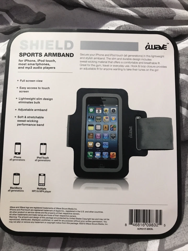 Спортивный нарукавник Iwave Shield - Изображение 3 из 4