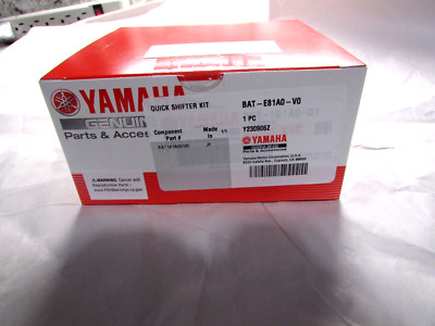 YAMAHA QUICK SHIFTER KIT 2023-2024 MT-07 BAT-E81A0-V0-00