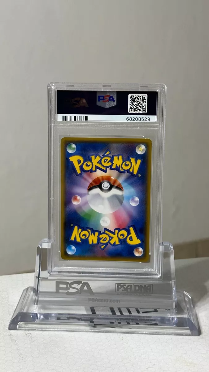 Articuno GX #67 Prices, Pokemon Japanese Champion Road