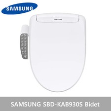SAMSUNG SBD-KAB930S Digital Electronic Bidet Toilet Seat Remote Dryer 3 Nozzle