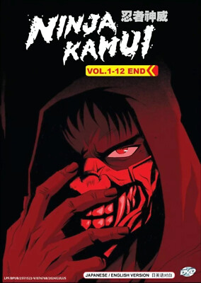 DVD Anime Ninja Kamui Complete Series (1-12 End) English Dub, All Region