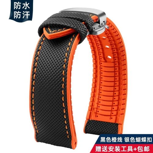 Waterproof Watch Strap Nylon Rubber Colorful Wrist Band Pin Buckle Men 19-24mm - Picture 31 of 46
