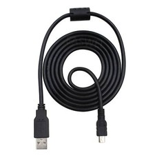 1.5M USB PC Computer Data Cable Cord for Nikon DD1 D100 DD1h D1x D200 D2h D2Hs