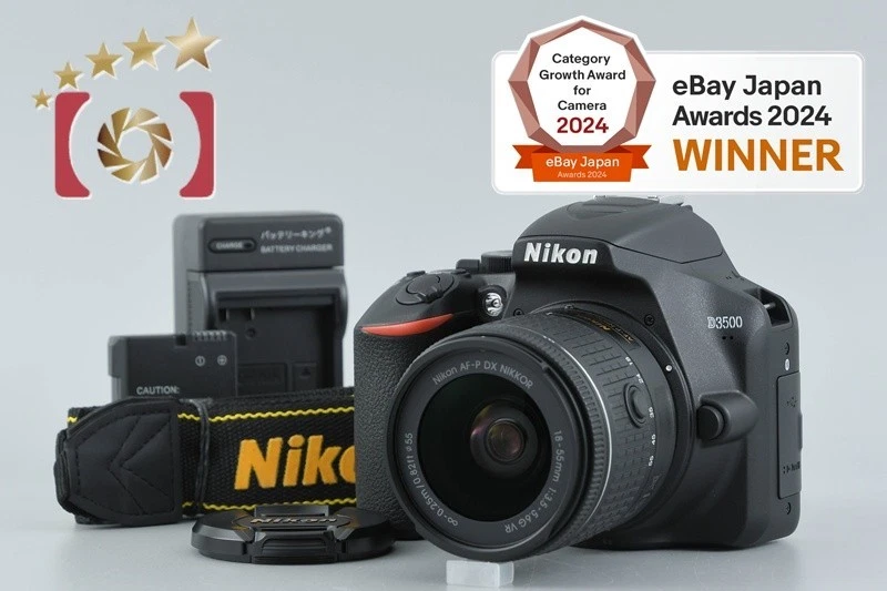 "Count 358" Nikon D3500 schwarz 24,8 MP DSLR-Kamera 18-55 VR Objektiv [sehr gut]