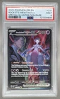 121330606 Team Rocket's Mewtwo ex 2025 Pokemon Destined Rivals #231 SIR PSA 9