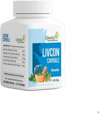 Ujwala Ayurvedashram Livcon Kapseln, 60 Kappen
