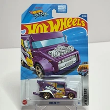 Mailed it! Regular Treasure Hunt Hot Wheels Basic 57/250