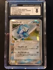 Vaporeon delta species 030 CGC 8 030/086 Holon research Tower Japanese