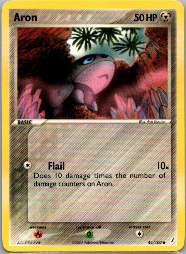 Aron 44/100 Common Crystal Guardians NM