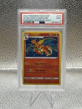Special Delivery Charizard SWSH075 SWSH: Sword & Shield Promo