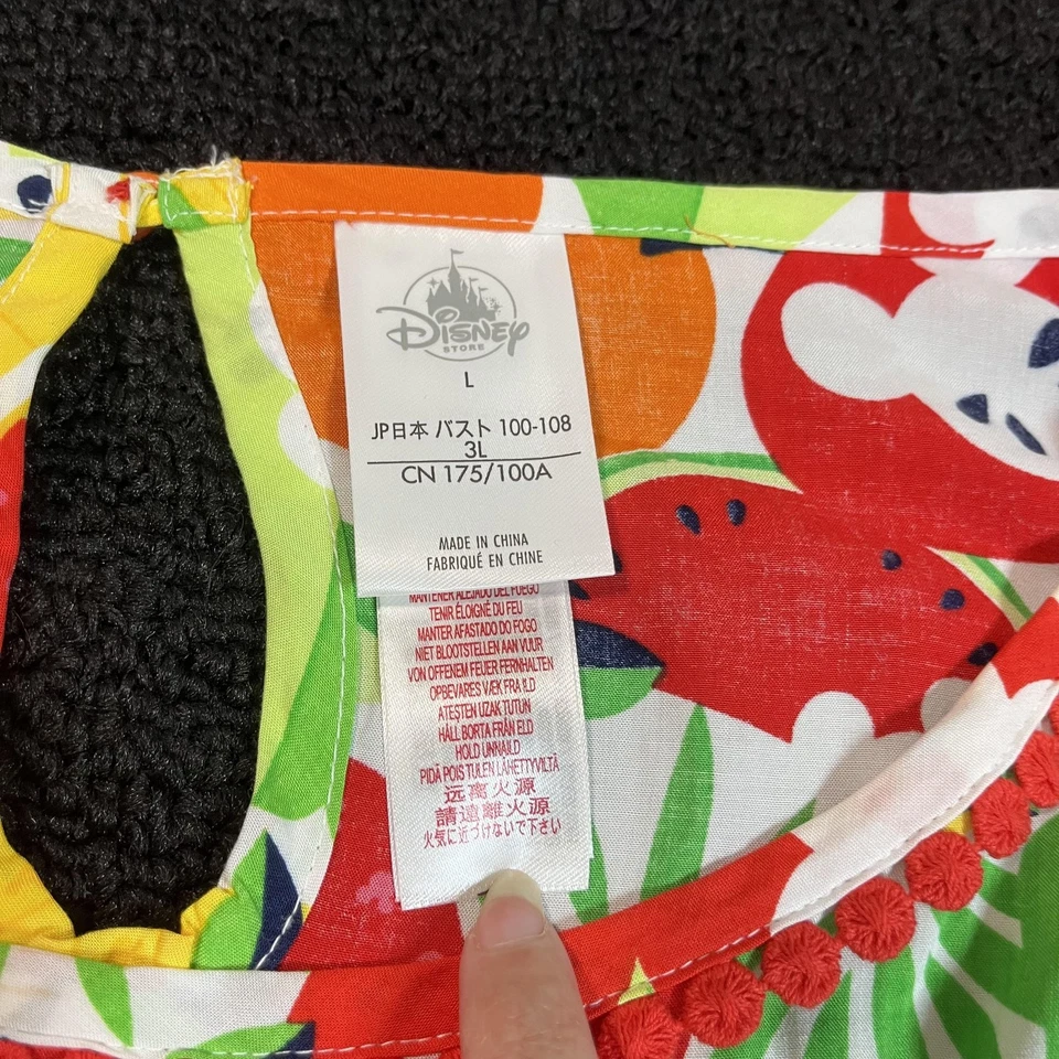 Vestido Disney Fruit Mickey Mouse Mujer L Cubrir Caftán Verano Túnica Crucero Foto 3 de 4