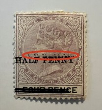 ERROR 1887 LAGOS ½ d STAMP #39 WITH OVERPRINT INK ERROR, MINT MH OG