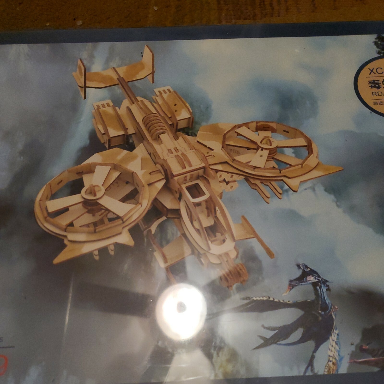 Picture 3 of 4