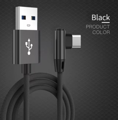 Degree Short 30cm USB To Type C Cable For Galaxy S23 A34 A55 A23 Fe A25 oneplus