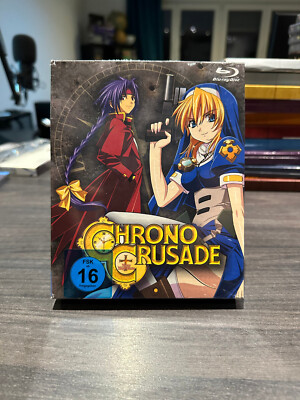 Chrono Crusade - Gesamtausgabe / Komplett (SEALED NEU) Blu-ray