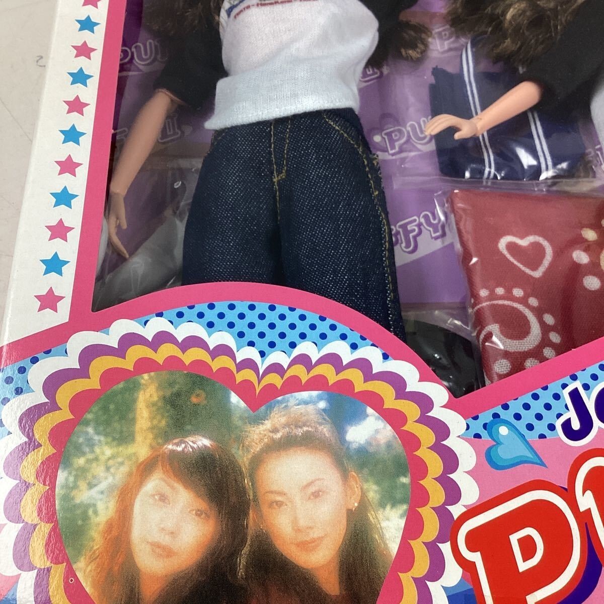Takara Jenny Friend Puffy Doll II Ami Yumi Hyper Real Action