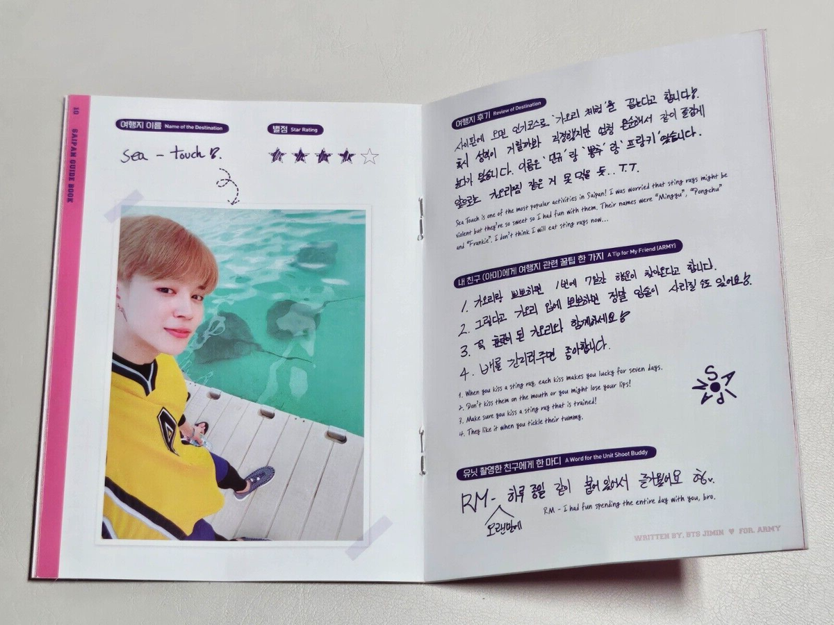 BTS シーグリ 2018 DVD BTS 2018 Summer Package In Spain DVD Full Set/ Good