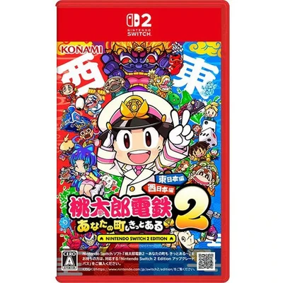 Momotaro Dentetsu2 East Japan + West Japan Nintendo Switch 2 Videospiel Japan...