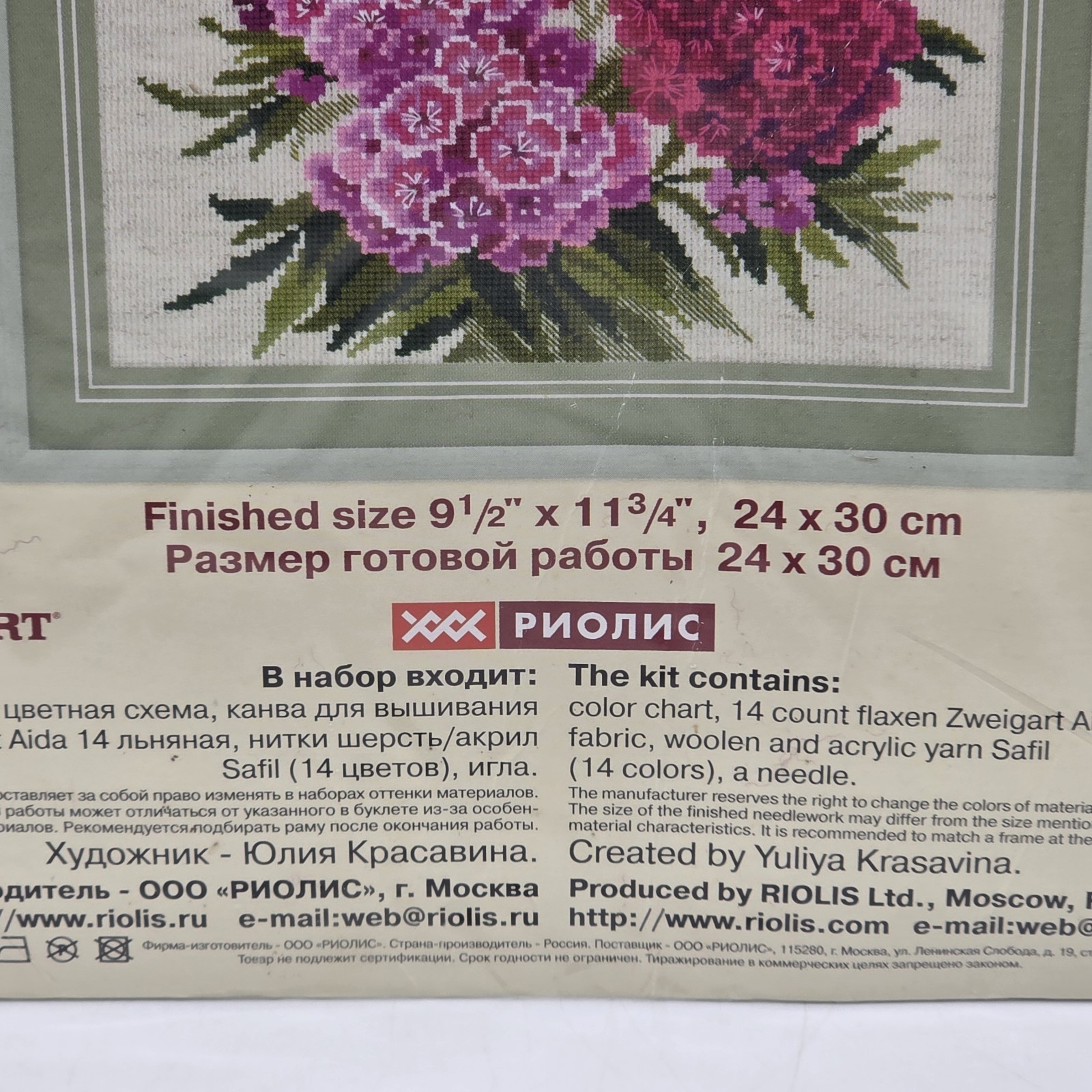Riolis SWEET WILLIAM Garden Flowers Floral Counted Cross Stitch Kit 1463 Sealed