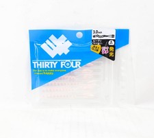 Thirty Four Soft Bait Beady 3.0 Inch 8 Per Pack Hanachirashi (5241)