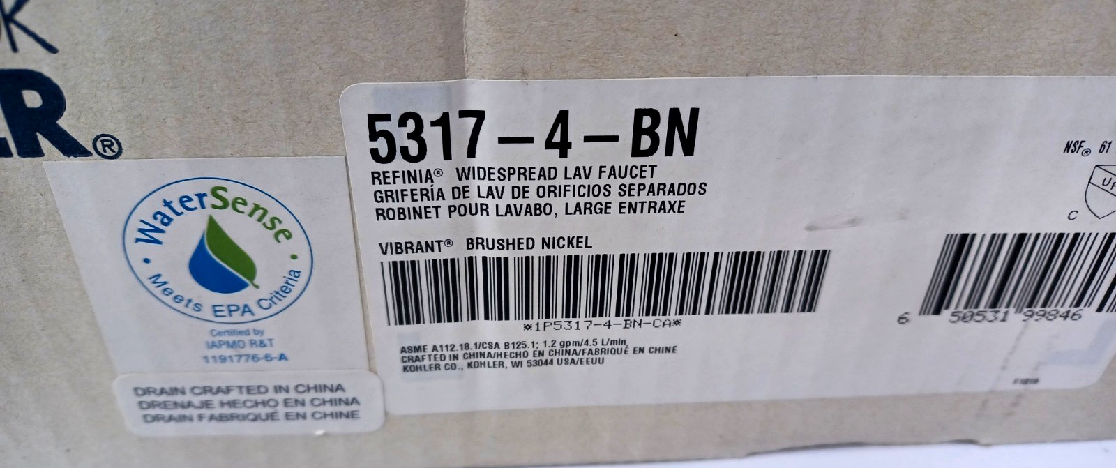 Nob