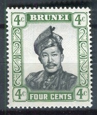 BRUNEI; 1952 early Sultan issue fine MINT MNH Unmounted 4c. value
