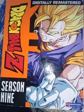 Dragon Ball Z: Season Nine DVD 