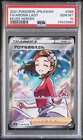 Aroma Lady 086/069 SR s6a PSA 10 Eevee Heroes Pokemon Card