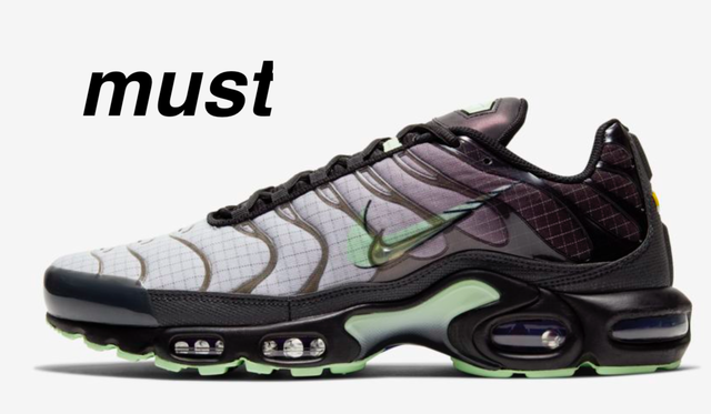 purple and black nike tns