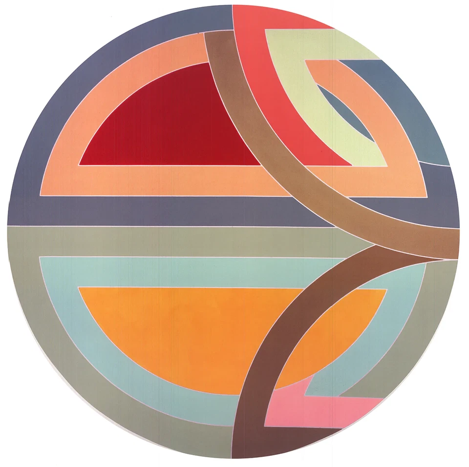 Póster Frank Stella Sinjerli Variación I 27,25" x 24" 2006 Minimalismo Multicolor Foto 3 de 4